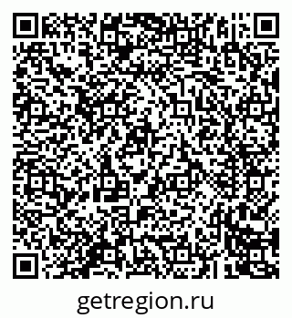 79293903873