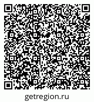 79293903874