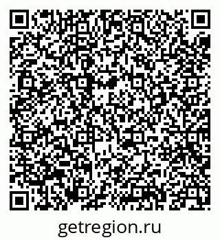 79293904384