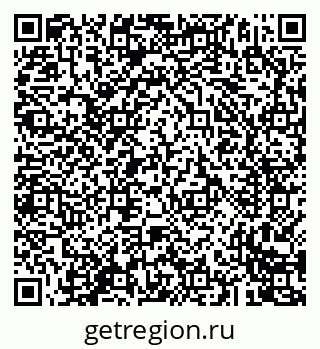 79293904861