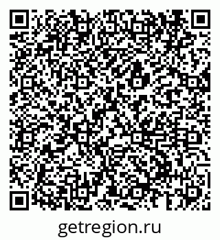 79293996098