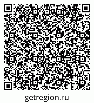79293996172