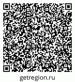 79293996900