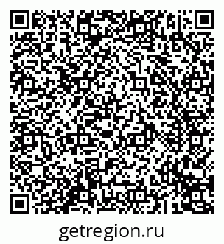 79293996920