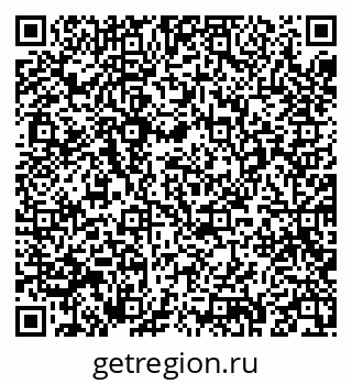 79293997014
