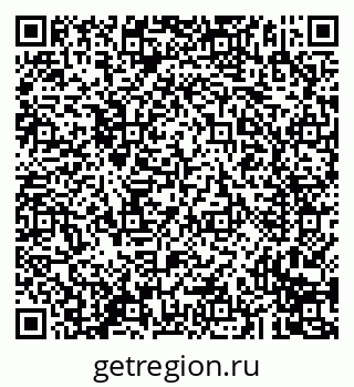 79293997070