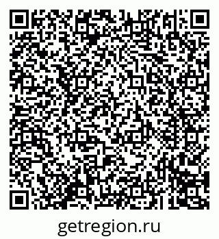 79293997112