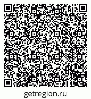 79293997172