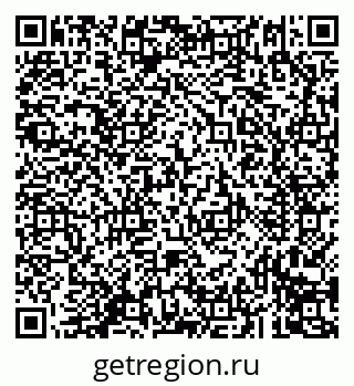 79293997192