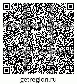 79293997194