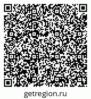 79293997870