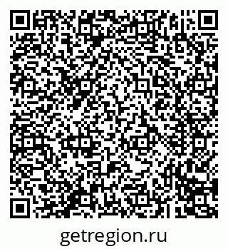 79293997872
