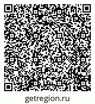 79293998084