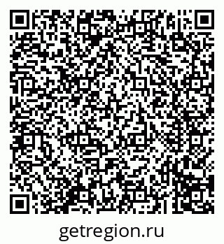 79293998272