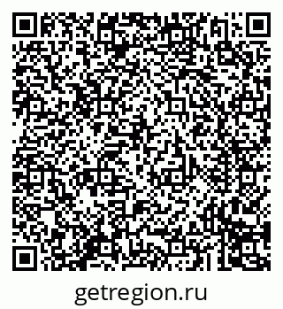 79293998300