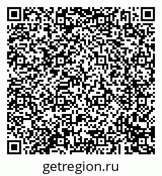 79293998800