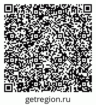 79293998984