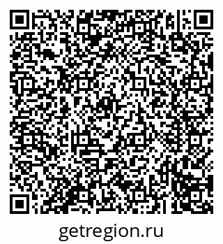 79293999433