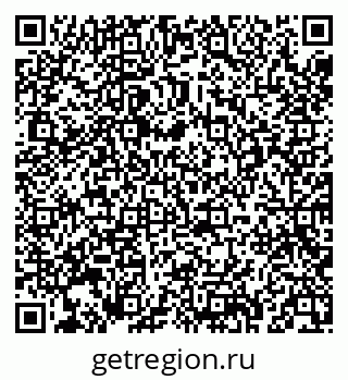 79293999700