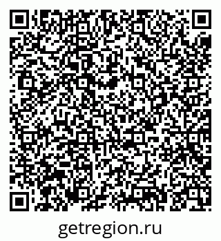 79293999872