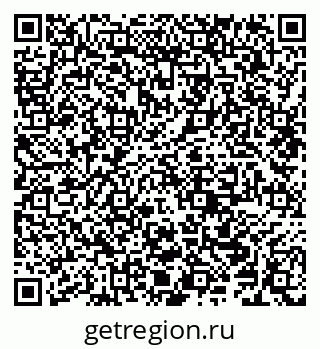 79294000142