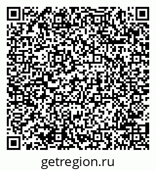 79294000174
