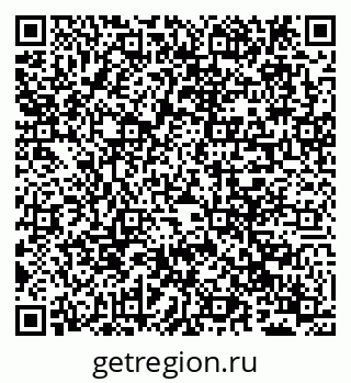 79294000209