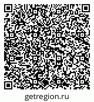79294000237