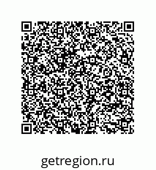79294920069