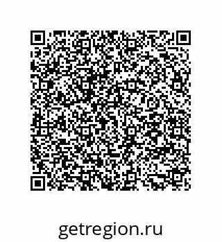 79294920090