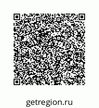 79294920100