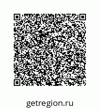 79294920112