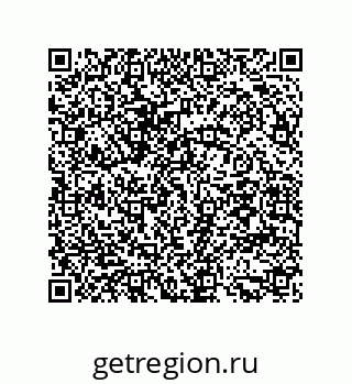 79294920120