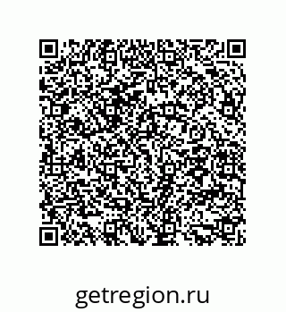 79294920139