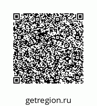 79294920170