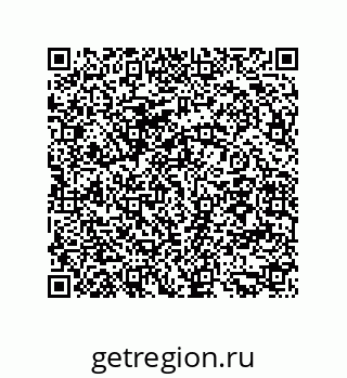 79294920173