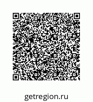 79294920183