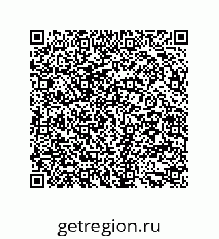 79294920185