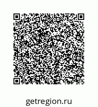 79294920190