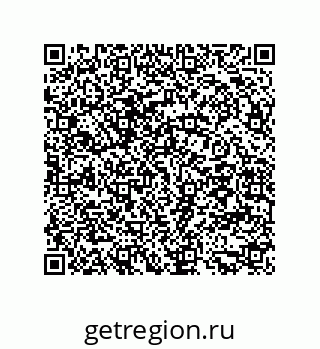 79294920194