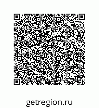79294920199