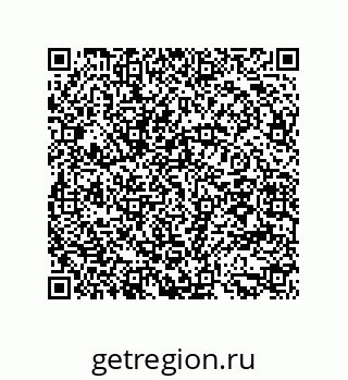 79294920207