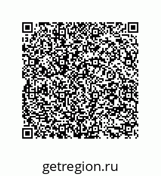 79294920252