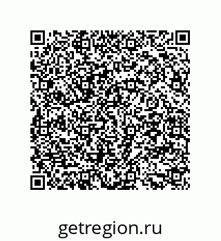 79294920257
