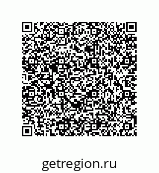 79294920285