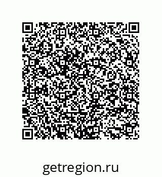 79294920321