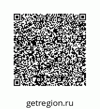 79294920483