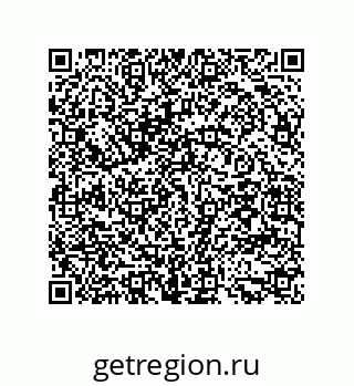 79294920485