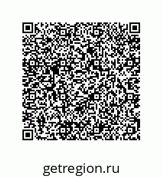 79294920654