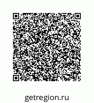 79294920690